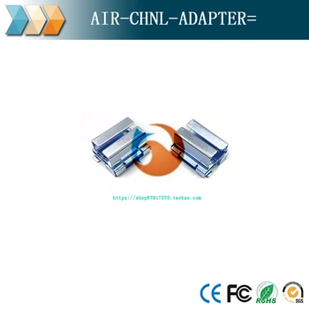 AIR–CHNL ADAPTÖRÜ= Cisco AIR-LAP1262N için Kanal Raylı Tavan Izgarası profili için Ek Adaptör