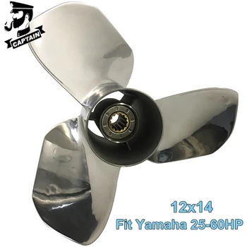 Captain Boat Propeller 12x14 Fit Yamaha Outboard 30HP 50HP 40HP 60HP 13 Tooth Spline Stainless Steel винт лодочного мотора