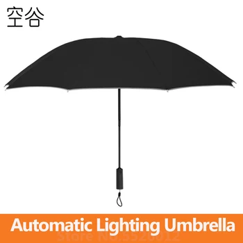 Konggu Ters Otomatik Aydınlatma Şemsiye UV koruma Güneşli Yağmurlu Şemsiye ile Emniyet Yansıtıcı Bant