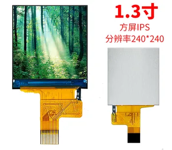 IPS 1.3 inç 12PIN 262K SPI TFT LCD Ekran Kare Ekran ST7789 Sürücü IC 240 (RGB)*240