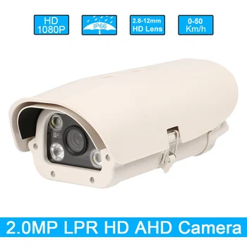 HD Araç Analog AHD LPR güvenlik kamerası 1080P 2MP 2.8-12mm Değişken Odaklı Lens İçin Otopark / Giriş / Ücretli İstasyon