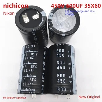 (2/10 ADET)hızlı şarj deşarj 450V600UF 35X60 Nikon elektrolitik kondansatör yerine 560UF orijinal