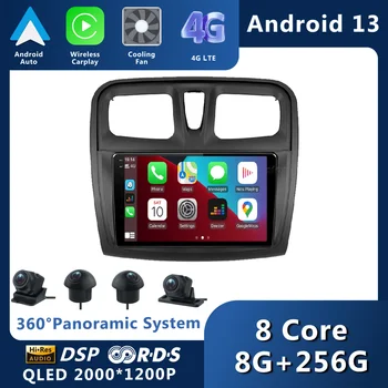 Android 13 Renault Logan İçin 2 Sandero 2 2014 -2019 Araba Radyo Stereo Kablosuz Carplay Android Otomatik Navigasyon GPS Video Oynatıcı
