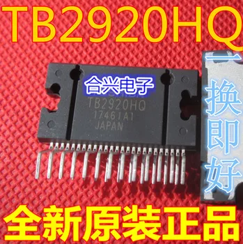 Yeni ve orijinal TB2920HQ ZIP-25