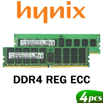 Hynix DDR4 Ram 8 GB 16 GB 32 GB 64 GB PC4 2133 MHz 2400 MHz 2666 MHZ 2400 T veya 2133 P 2666 V 3200 ECC REG Sunucu Bellek Desteği X99