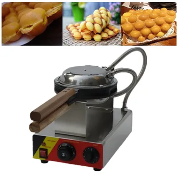 Ticari Paslanmaz Çelik Elektrikli Yumurta Waffle Makinesi QQ Yumurta kabarcıklı waffle makinesi 110V 220V Aperatif Ekipmanları Yumurta Topu Makinesi