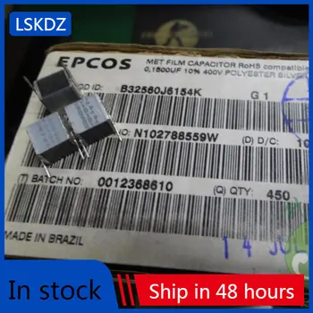 20 adet / 50 adet EPCOS 0.15 uf / 400v 150nf u15 154 marka yeni 8MM bin katmanlı kek kondansatör B32560J6154K