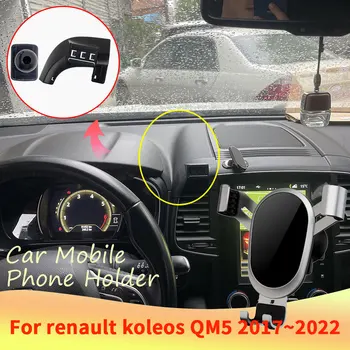 Araba cep telefonu tutacağı Renault Koleos için Samsung QM6 HC 2017 ~ 2022 Hava Firar Klip Tepsi Standı Desteği Sticker Aksesuarları i