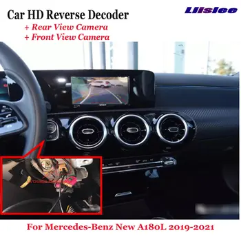 Mercedes Benz için A180 2019-2022 2023 7 İnç araba dvr'ı Dikiz Ön Kamera Ters Görüntü Dekoder Orijinal Ekran Yükseltme